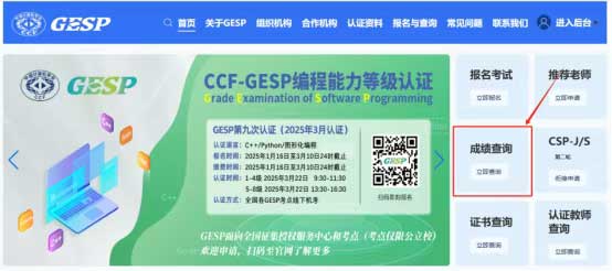 1767772915286247.jpg 未标题-1.jpg